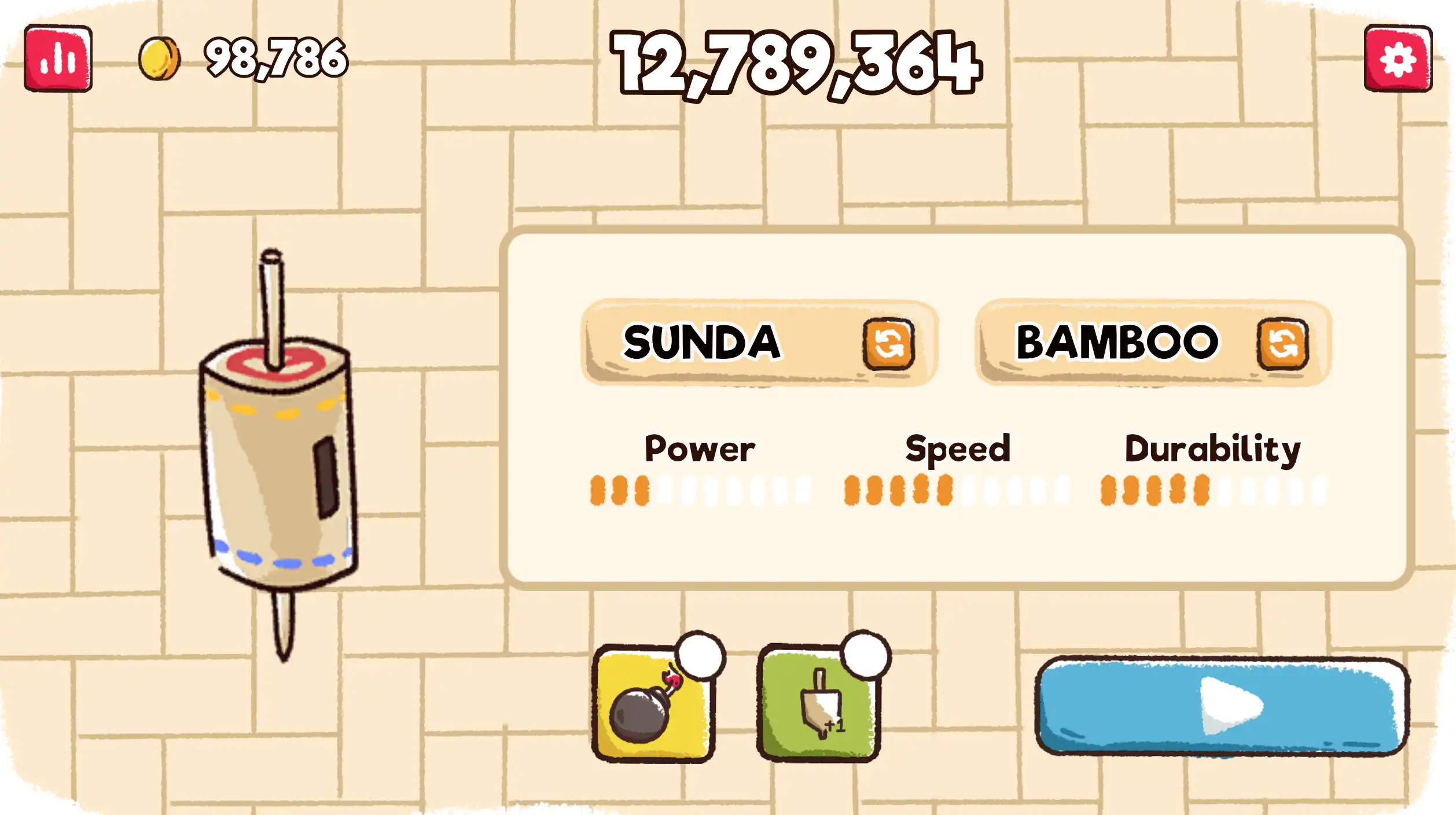 Main menu